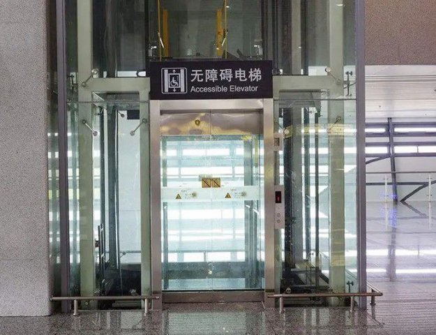 無(wú)障礙電梯